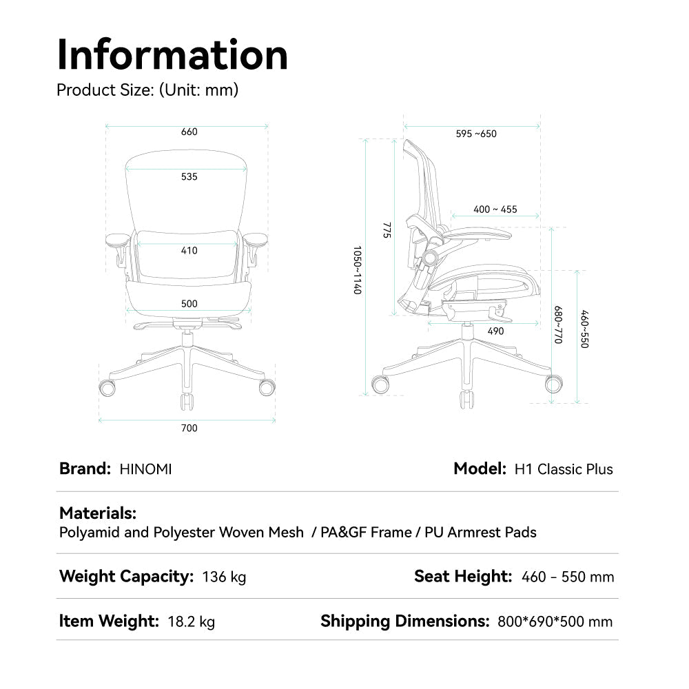 Information regarding the precise measurement of H1 Classic Ergonomic Chair 